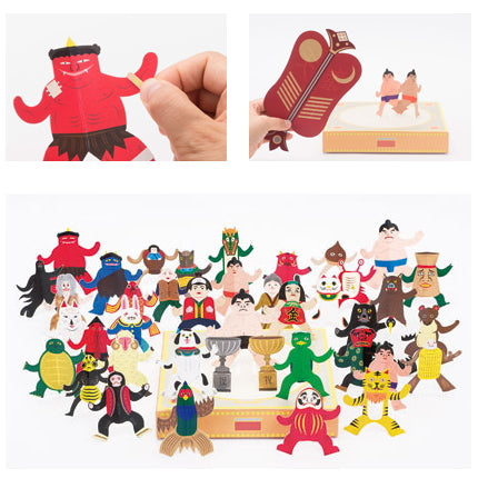 トントン紙ずもう コクヨ KE-WC32