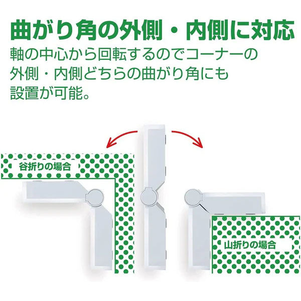 カドにつけるお知らせライト キングジム TAL40【送料無料*】
