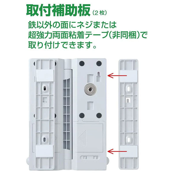 カドにつけるお知らせライト キングジム TAL40【送料無料*】