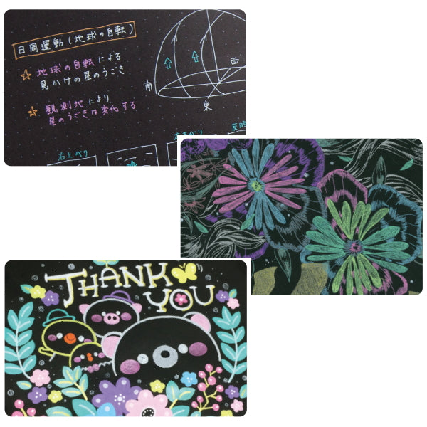 【ネコポス便対応可能商品】ブラックノート(BLACK SERIES) B5サイズ    無地 ノートパッド パイロット 140-NFB01-35