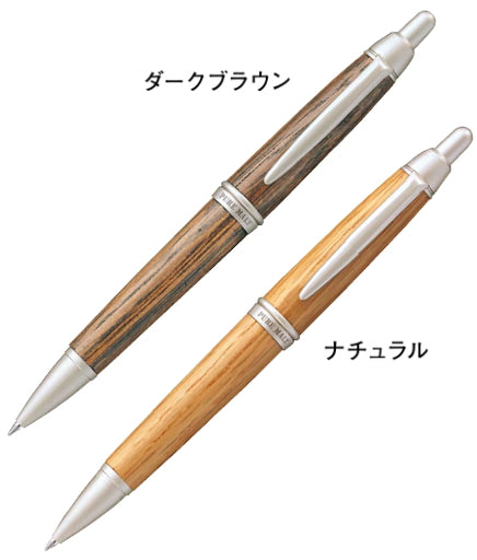 ピュアモルト 油性ボールペン ボール径:0.7 【宅配便のみ化粧箱付】 三菱鉛筆 SS-1015