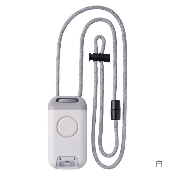 防犯ブザー付きポータブルライト potara《ポタラ》 キングジム BPL10