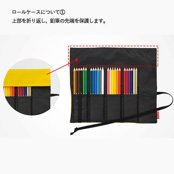 ローケース入り色鉛筆 36色セット トンボ鉛筆 CI-RCR-NQ36C