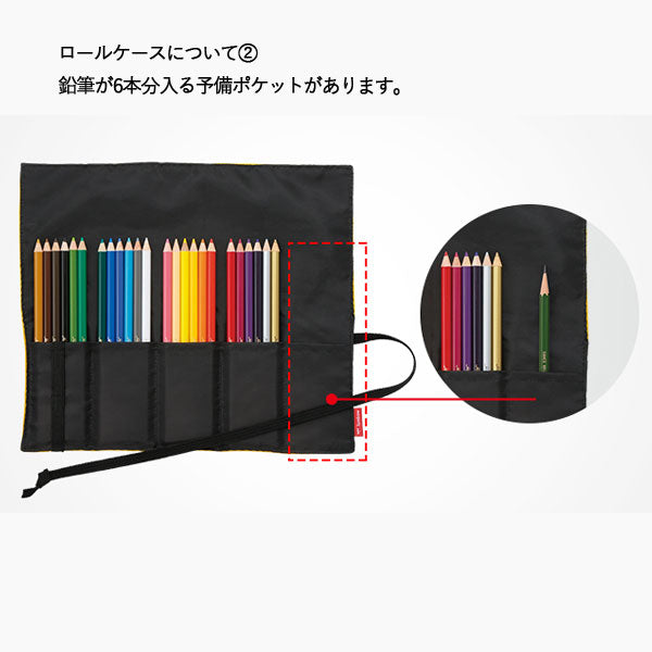 ローケース入り色鉛筆 36色セット トンボ鉛筆 CI-RCR-NQ36C