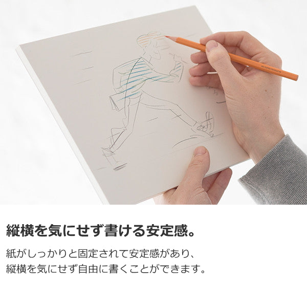 【MDペーパープロダクト】《A4サイズ》コットン 無罫 デザインフィル/ミドリ 28-15238