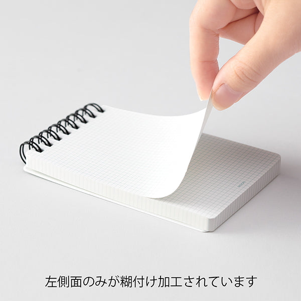 リングメモ パッと 黒/白 2.5mm方眼   デザインフィル/ミドリ 28-1155* 【ネコポス便可】