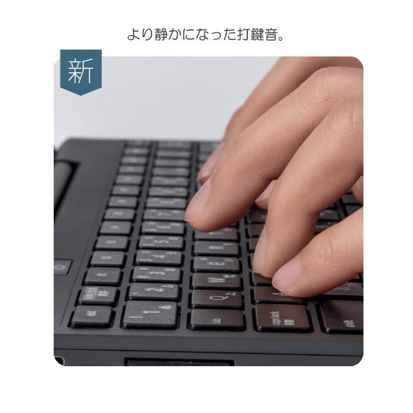 pomera  ポメラ  DM250  ダークグレー キングジム  DM250 【送料無料!!取り寄せ品】