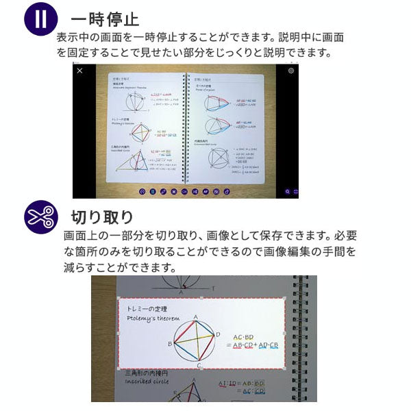 フリーアングルUSBカメラ (クロ) 保証書付き キングジム SUC710クロ 【送料無料!!取り寄せ品】