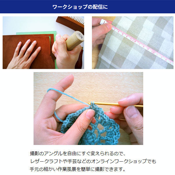 フリーアングルUSBカメラ (クロ) 保証書付き キングジム SUC710クロ 【送料無料!!取り寄せ品】