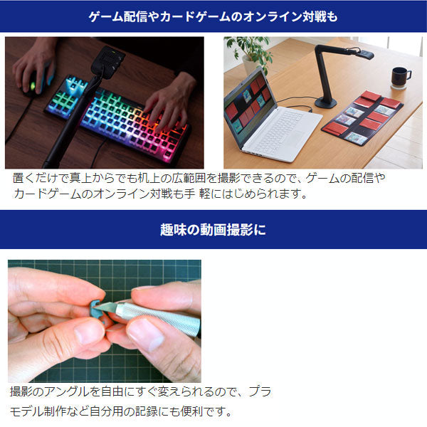 フリーアングルUSBカメラ (クロ) 保証書付き キングジム SUC710クロ 【送料無料!!取り寄せ品】