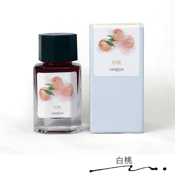 ■うさぎやオリジナルインク■ <備中想色/備前浪漫シリーズ> 万年筆インク 全4色 15ml<箱入り> 水性染料インク 万年筆  白桃/大手まんぢゅう/ままかり