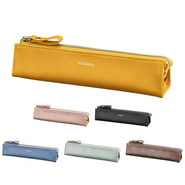 Velessera《ヴェレセラ》ペンケース [全6色] マークス VLS-PAC02