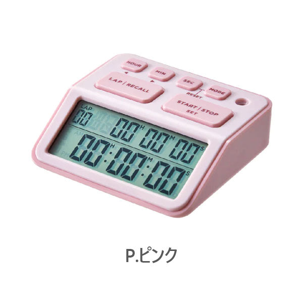 学習タイマー ルラップ 全3色 キングジム LLT10-W/LB/P