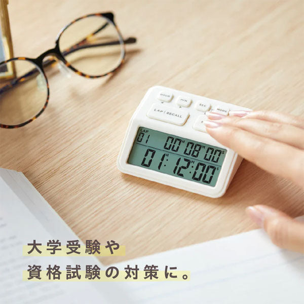 学習タイマー ルラップ 全3色 キングジム LLT10-W/LB/P