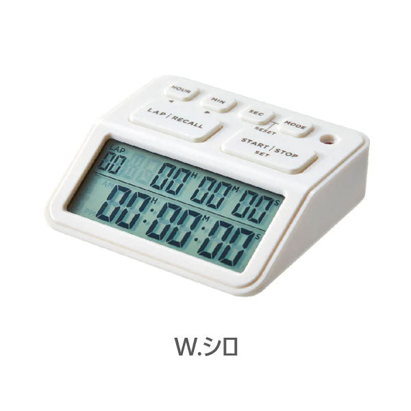 学習タイマー ルラップ 全3色 キングジム LLT10-W/LB/P