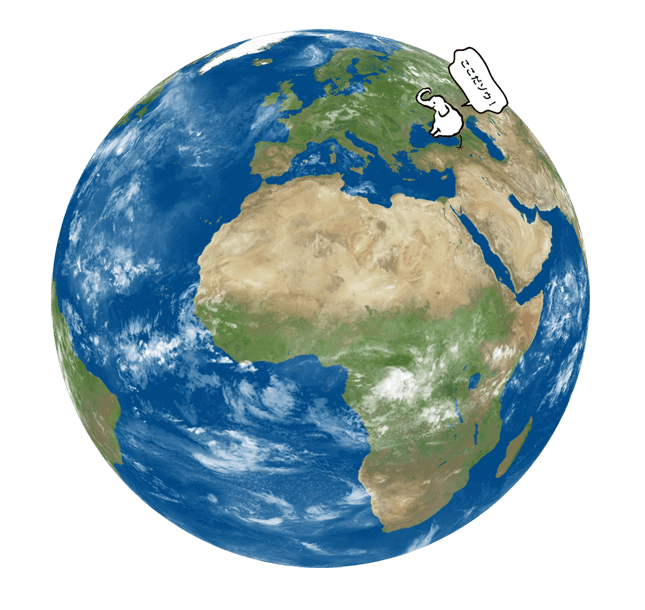 ほぼ日のアースボール JOURNEY 地球儀 リプルーグル(Replogle) 413-46804