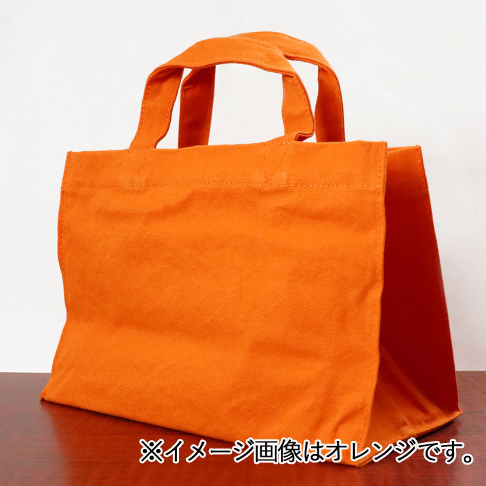 倉敷帆布 基帆トート横型(小) オレンジ   バイストン KI-TSY-OR