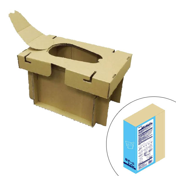 防災グッズ 段ボールトイレセット ナカバヤシ NDT-101NA