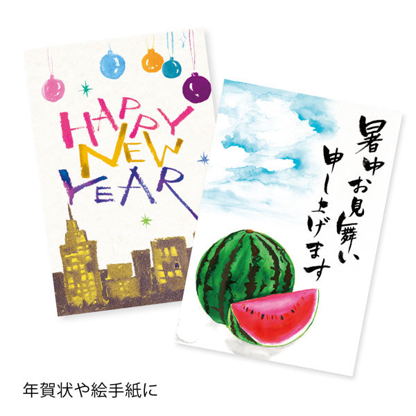 アートブラッシュ カラー筆ペン 3色セット/極細 ぺんてる XGFL-3STOE