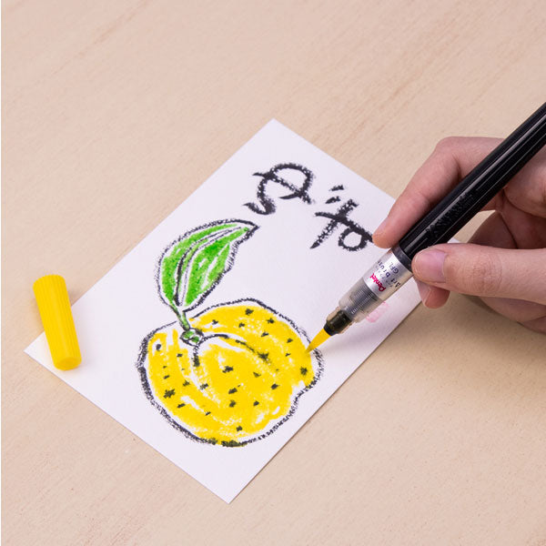 アートブラッシュ カラー筆ペン 3色セット/極細 ぺんてる XGFL-3STOE