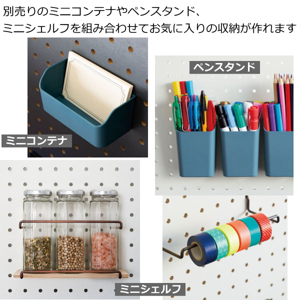 PEGGY ペギー 黒/白  キングジム 20-PG400 全2色