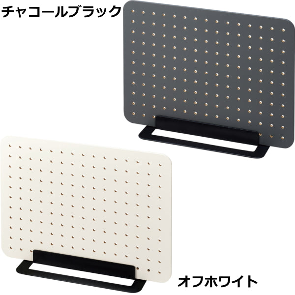 PEGGY ペギー 黒/白  キングジム 20-PG400 全2色