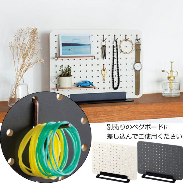 PEGGY ペギー パーツ L字フック 4本入  キングジム 20-PGP01チヤ