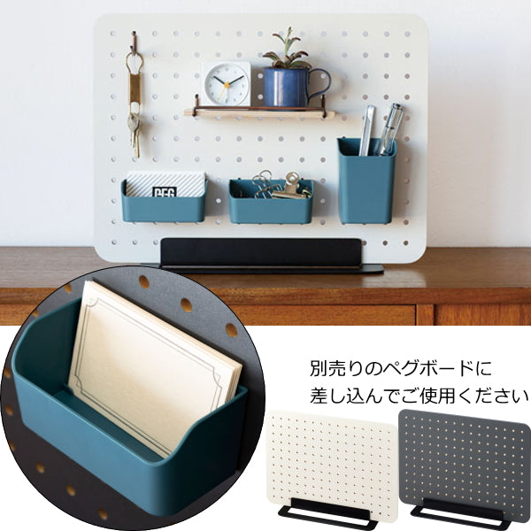 PEGGY ペギー パー ミニコンテナ 2個入  キングジム 20-PGP02アオ