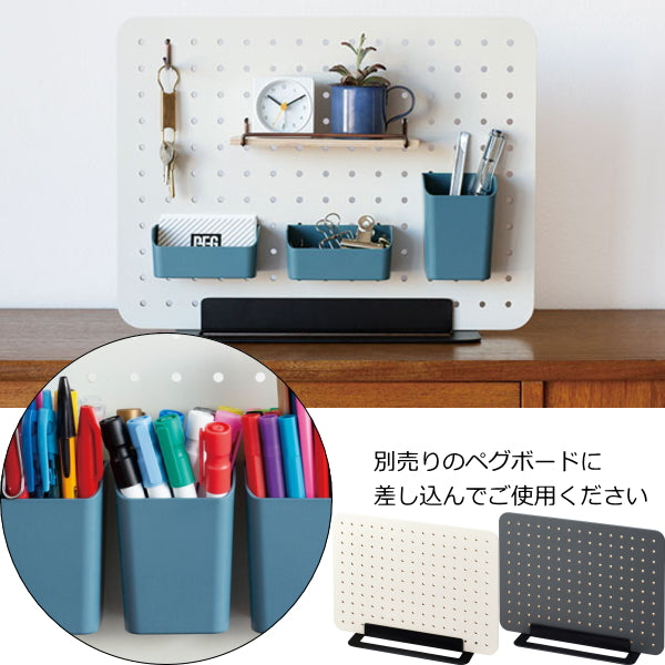 PEGGY ペギー パーツ ペンスタンド 1個入  キングジム 20-PGP03アオ