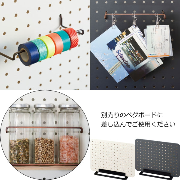 PEGGY ペギー パーツ ミニシェルフ 1セット入  キングジム 20-PGP04チヤ *