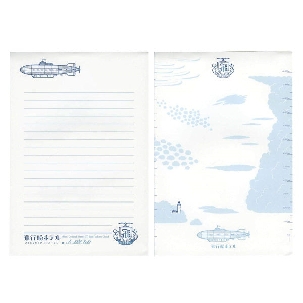 飛行船ホテルレターパッド 2柄×10枚  ライフ 9L-01