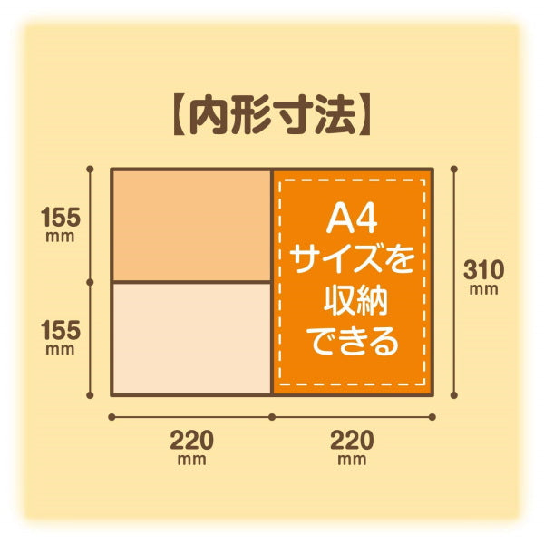 リビング学習 どこでも学習台 アスカ DSK01