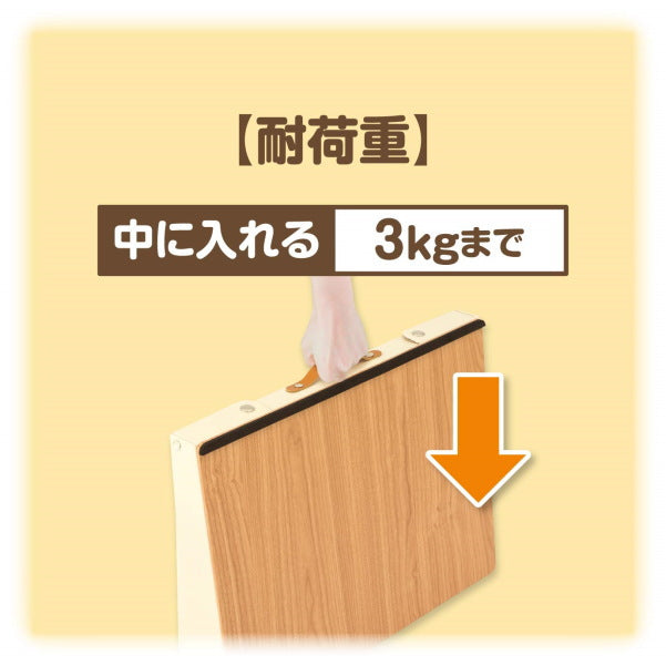 リビング学習 どこでも学習台 アスカ DSK01