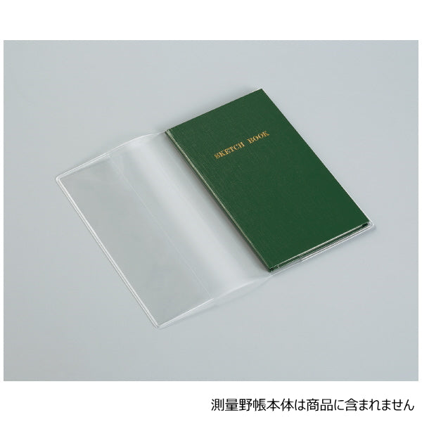 【ネコポス対応可能商品】測量野帳クリアカバー コクヨ 10-セ-YCC-T