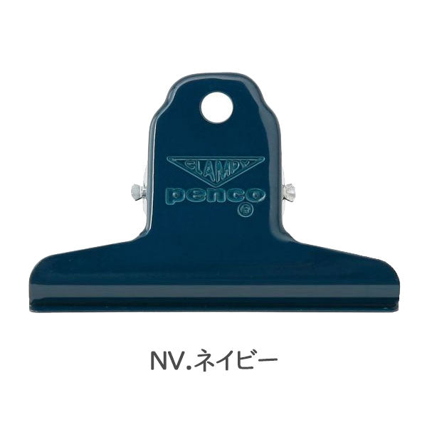 ペンコ クランピークリップ カラー (Sサイズ) 全2色 ハイタイド DP158IV/NV