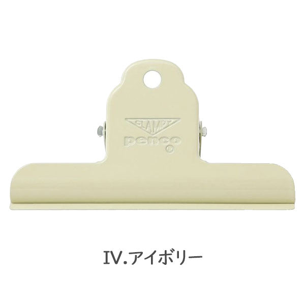ペンコ クランピークリップ カラー (Mサイズ) 全2色 ハイタイド DP159-IV/NV