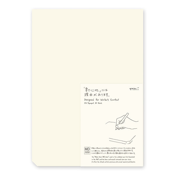 【MDペーパープロダクト】MD Paperpad《A4サイズ》 無罫 デザインフィル/ミドリ 28-15236 【1冊ネコポス可】