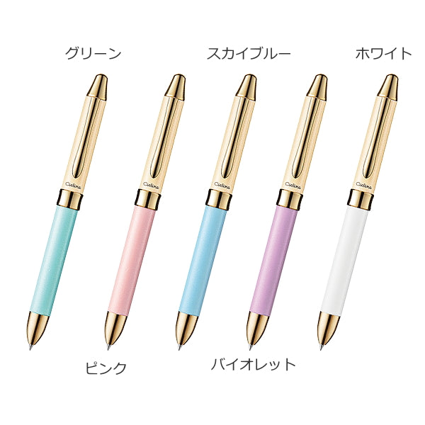 VICUNA ビクーニャ EX Cielina シエリナ ボールペン黒・赤0.5mm+シャープ0.5mm ぺんてる BXW1555C*