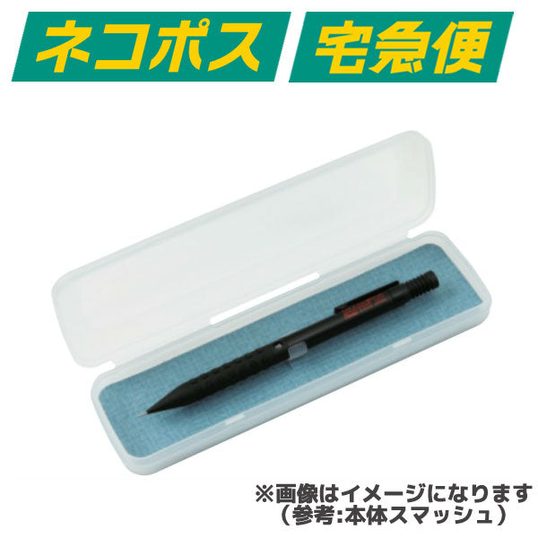 VICUNA ビクーニャEX スタンダードカラー 多機能ペン  BXW1375* ≪化粧箱付き≫  ボール径0.7mm シャープ径0.5mm ぺんてる