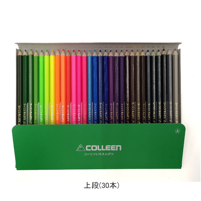 コーリン 60色色鉛筆 ネオンカラー キテラ 775-60