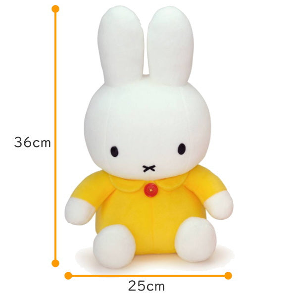 ミッフィー  Mサイズ  イエロー  セキグチ 7438471