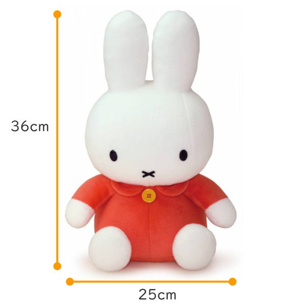 ミッフィー  Mサイズ  オレンジ  セキグチ 7438472