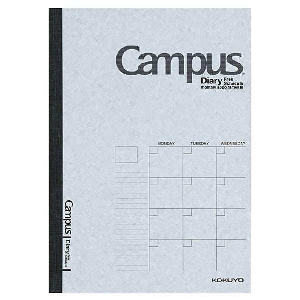 【ネコポス便対応可能商品】10-ニ-CF3N キャンパスダイアリー セミB5 フリー コクヨ