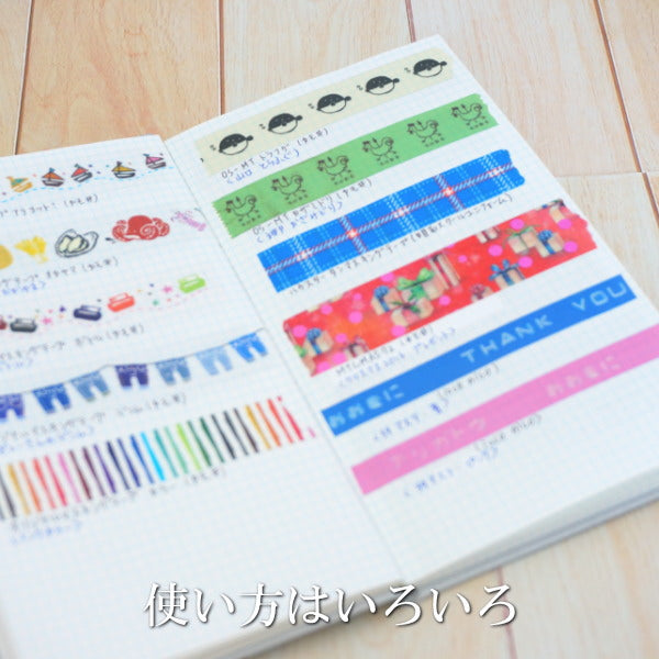 測量野帳・スケッチ レベル白上質40枚 コクヨ 10-セ-Y3【ネコポス可】