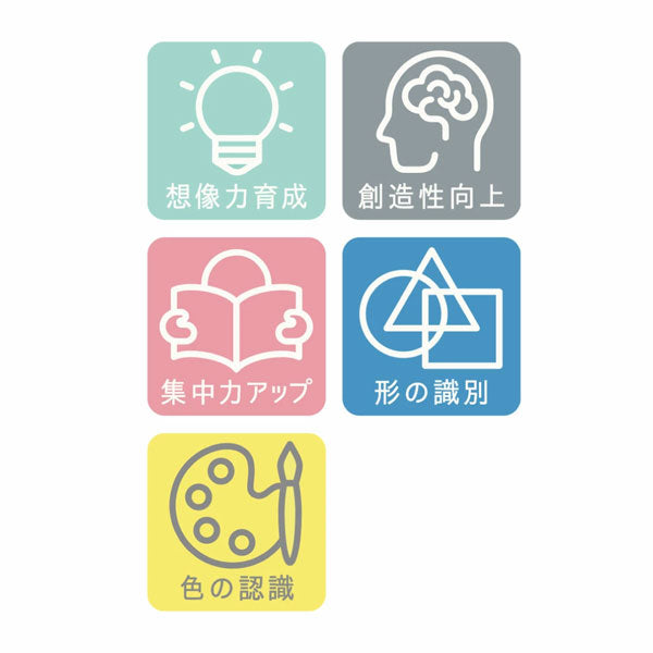 イクモク木製知育 図形パズル デビカ 113016