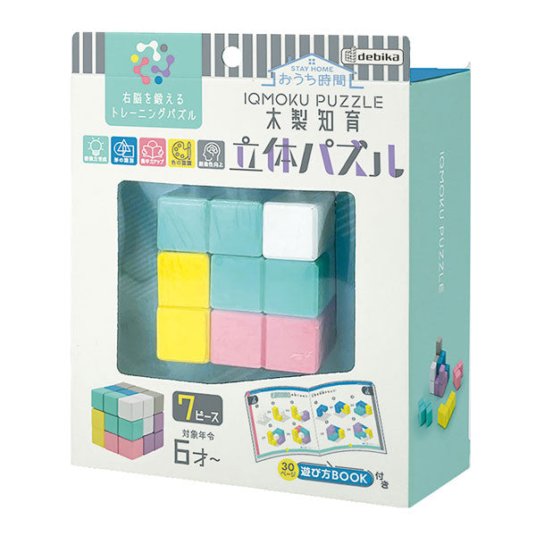 イクモク木製知育 図形パズル デビカ 113016
