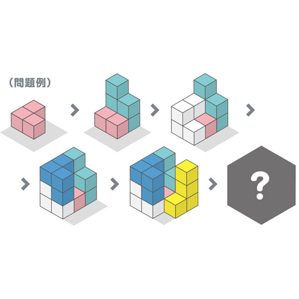 イクモク木製知育 図形パズル デビカ 113016