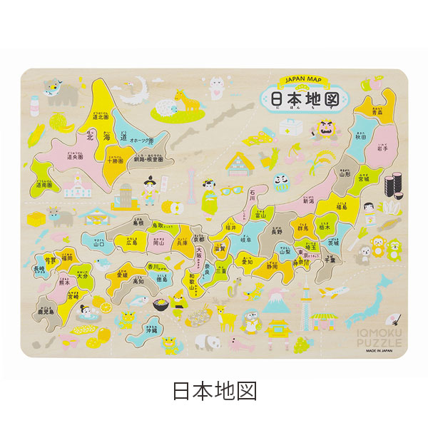イクモク木製知育パズル ひらがな/日本地図 デビカ 113011/113012