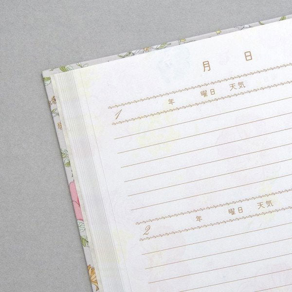 三年日記  フローラル 02  花柄 ピンク系 A5サイズ  エヌビー社  5116102 【1点までネコポス可】