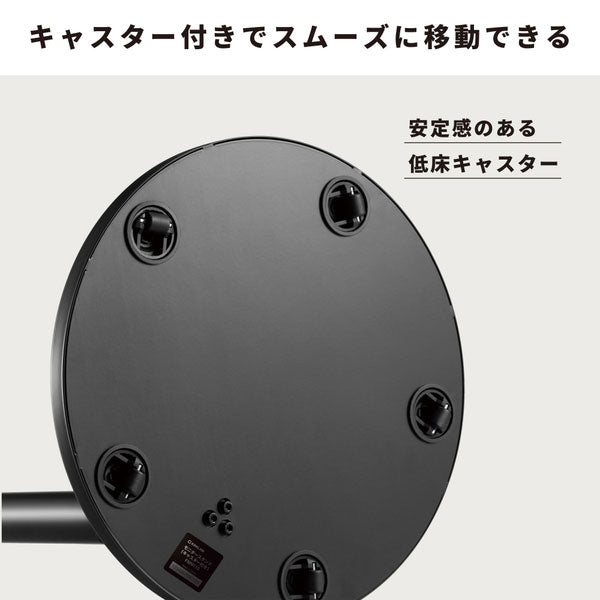 モニタースタンド(キャスター付き) キングジム FMN110-BK(クロ) 【送料無料*】【取寄せ品】